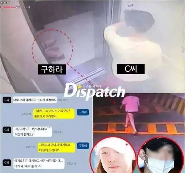 在线亚洲欧美日韩精品专区 