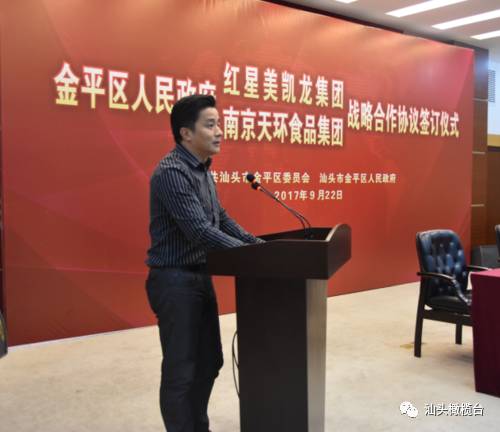 国产精品天干在线观看 即可高清流畅地观赏