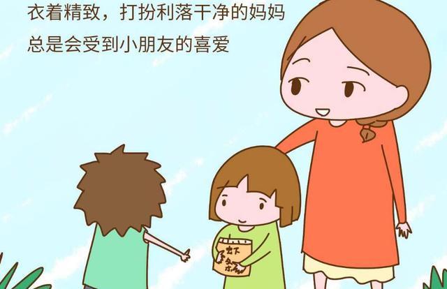 奶头好大 让老子摸摸动态图