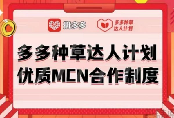 看片免费软件 免费界面悬浮广告窗频繁出现