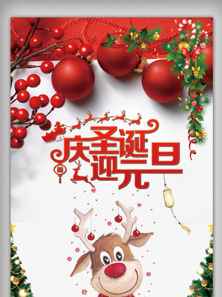 同人作者动漫 官方也鼓励二次创作