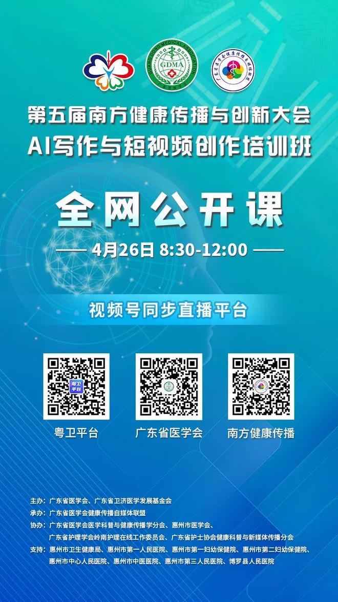 火影 片 成长与和解的火影片深刻故事