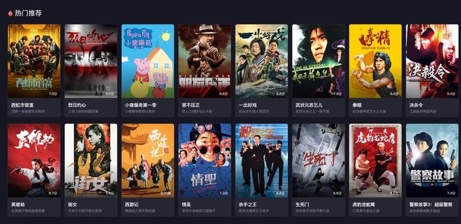 尤特视频 快手的尤特视频全面爆发