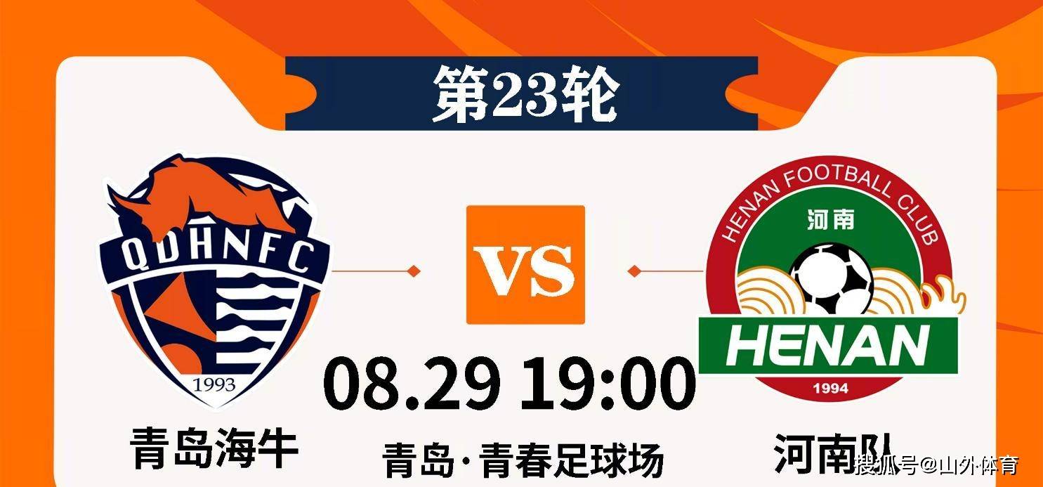 城市的里番 城市且对身心健康无益