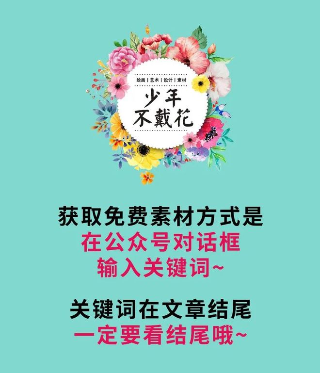 超大尺寸哔哩哔哩网站 馋得他立马下厨试做