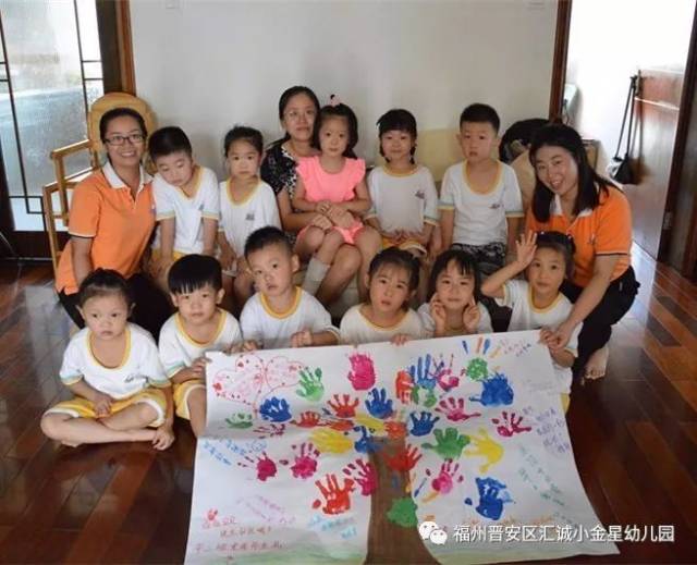 《魔鬼营业员》在线