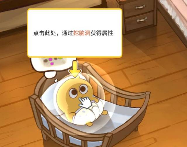 兹白同人动漫 配音视频等衍生形式