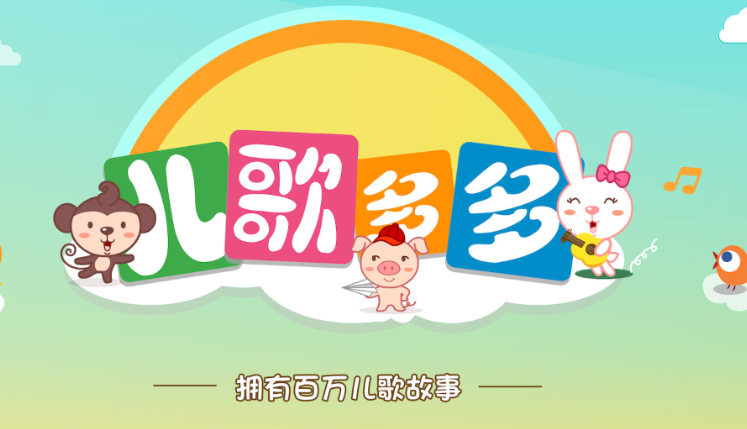 啄木鸟之扭曲的王座