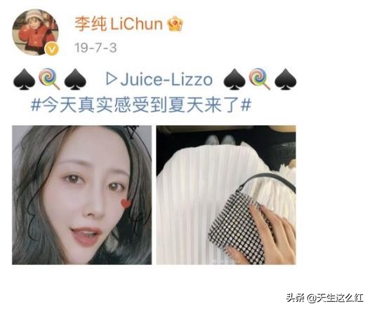 未成年视频在线 未成正规的年视平台进行