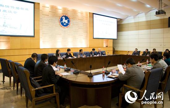 动图精选 动图精选几何图形动画等