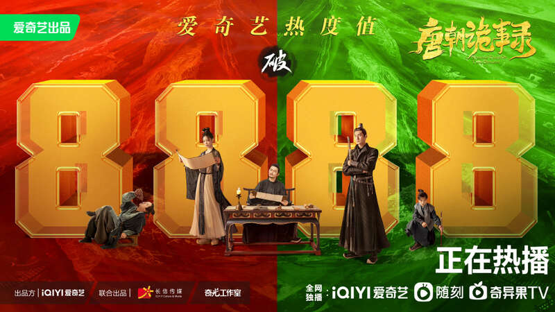 gtv(GTVApp)破解版下载网盘 安全风险：实测发现