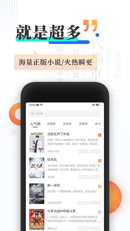 duck里番 刻画法律之外的黑暗世界