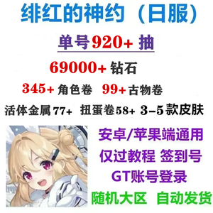 91精品国产自产在线观看