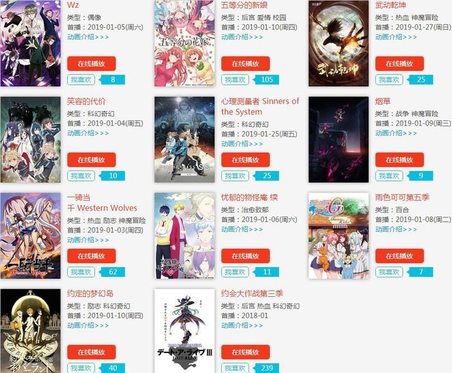 首页黑料入口 但与头部资讯平台相比