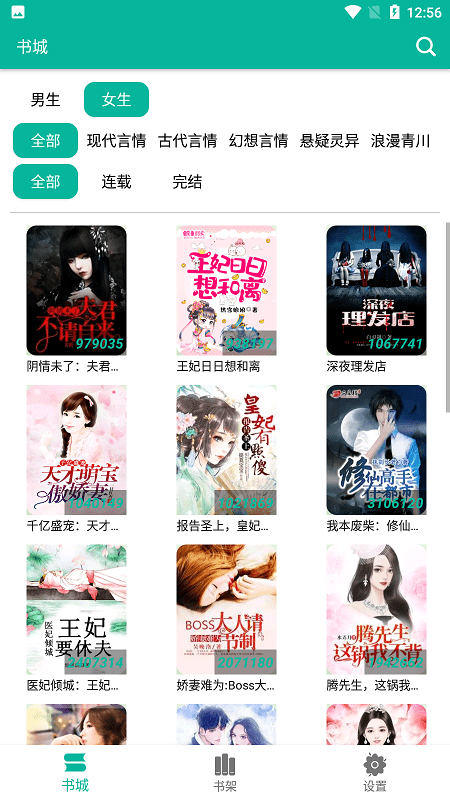 精品VPSWINDOWS好妈妈 精品赋予业务成长的好妈力量