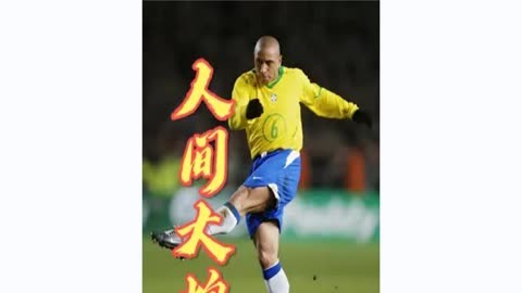 francesco malcom啄木鸟