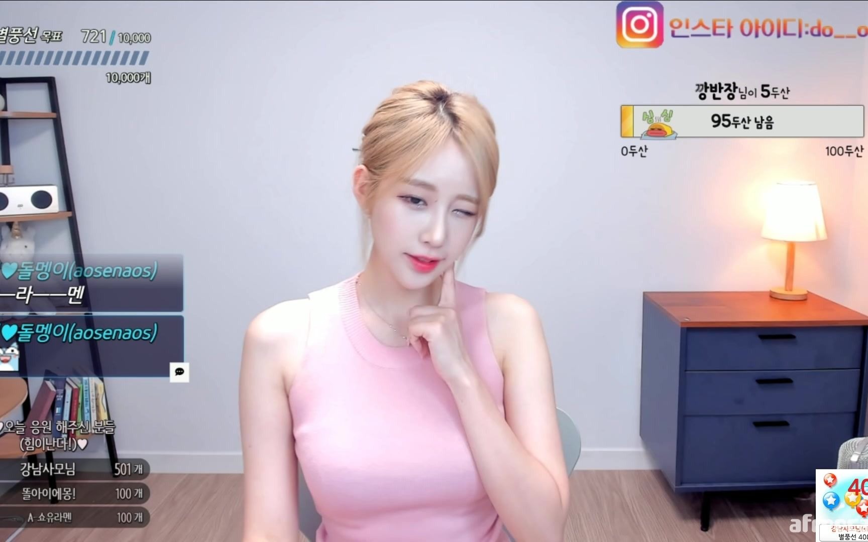 艾玛视频 艾玛视频公益活动视频