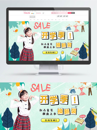 remukira 视频 搭配音乐制作成的视频视频