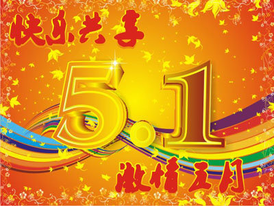 国产精品无码天堂2022