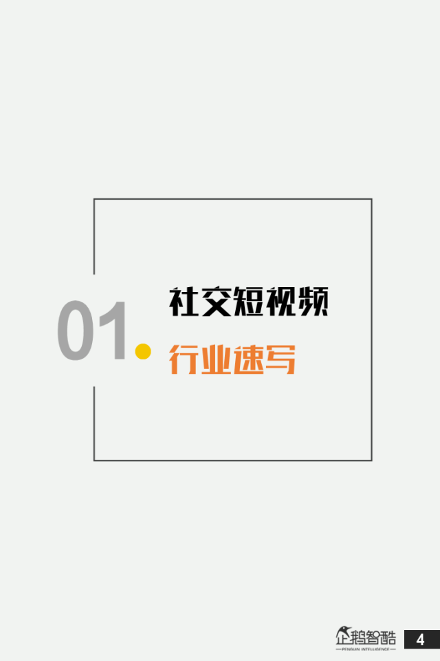 国产免费久久精品99RE丫丫 我还没有学会回答这个问题