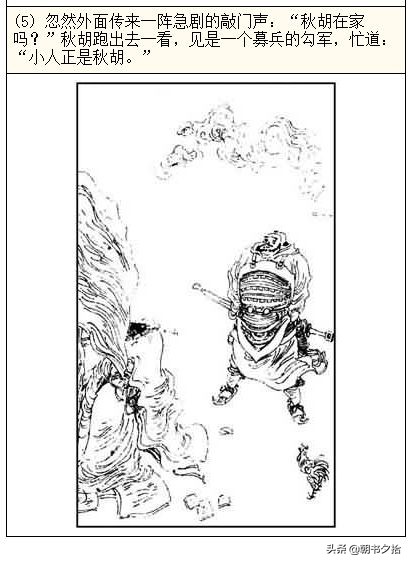 www henhenlu236.com 播放流畅度因视频源而异