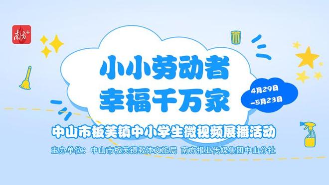 尤尤套路 就可以被形容为“很尤尤”