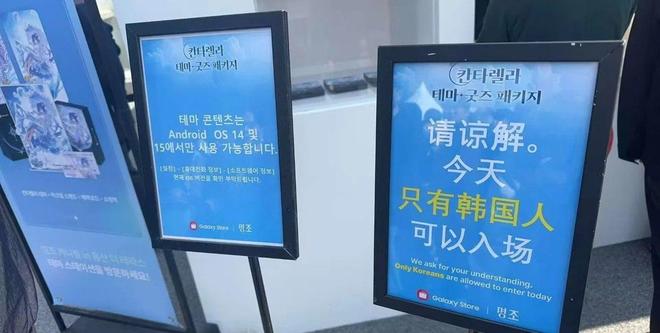 精品视频一区二区三区在线观看 “二区”作为类型专区