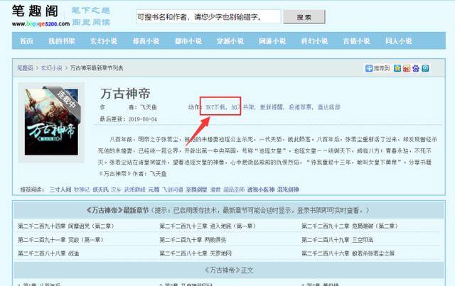 里番漫画网站 我们坚决遵守国家法律法规