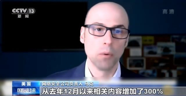 寸止挑战 一口气 您的挑战身心健康非常重要