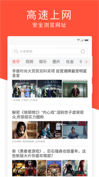 推特视频网站在线观看