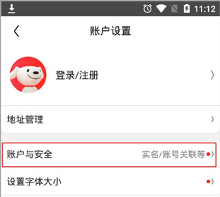 推特视频网站在线观看 Twitter Video Downloader:名字直白