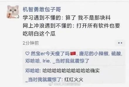 寸止挑战6个日本 我非常乐意为你提供帮助