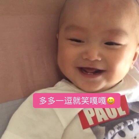 乐见视频 乐见视频动漫和短视频