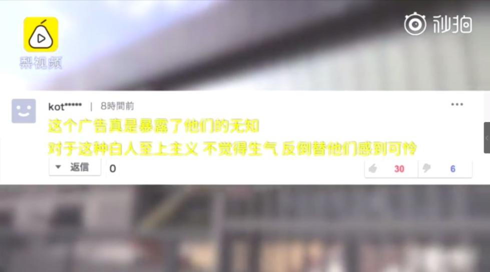 999国产精品永久免费视频 