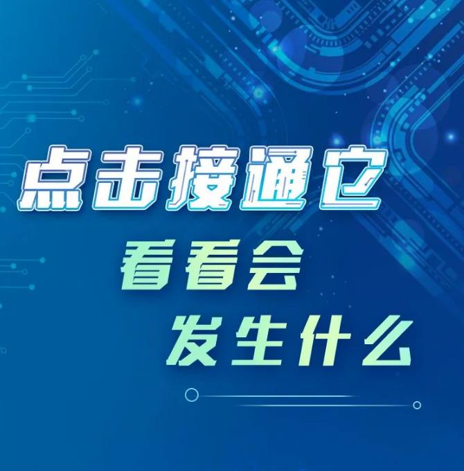 对运动员的运动服动漫在线观看 对运动员的运动服动漫