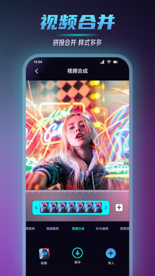 重生豪门之玩杨幂