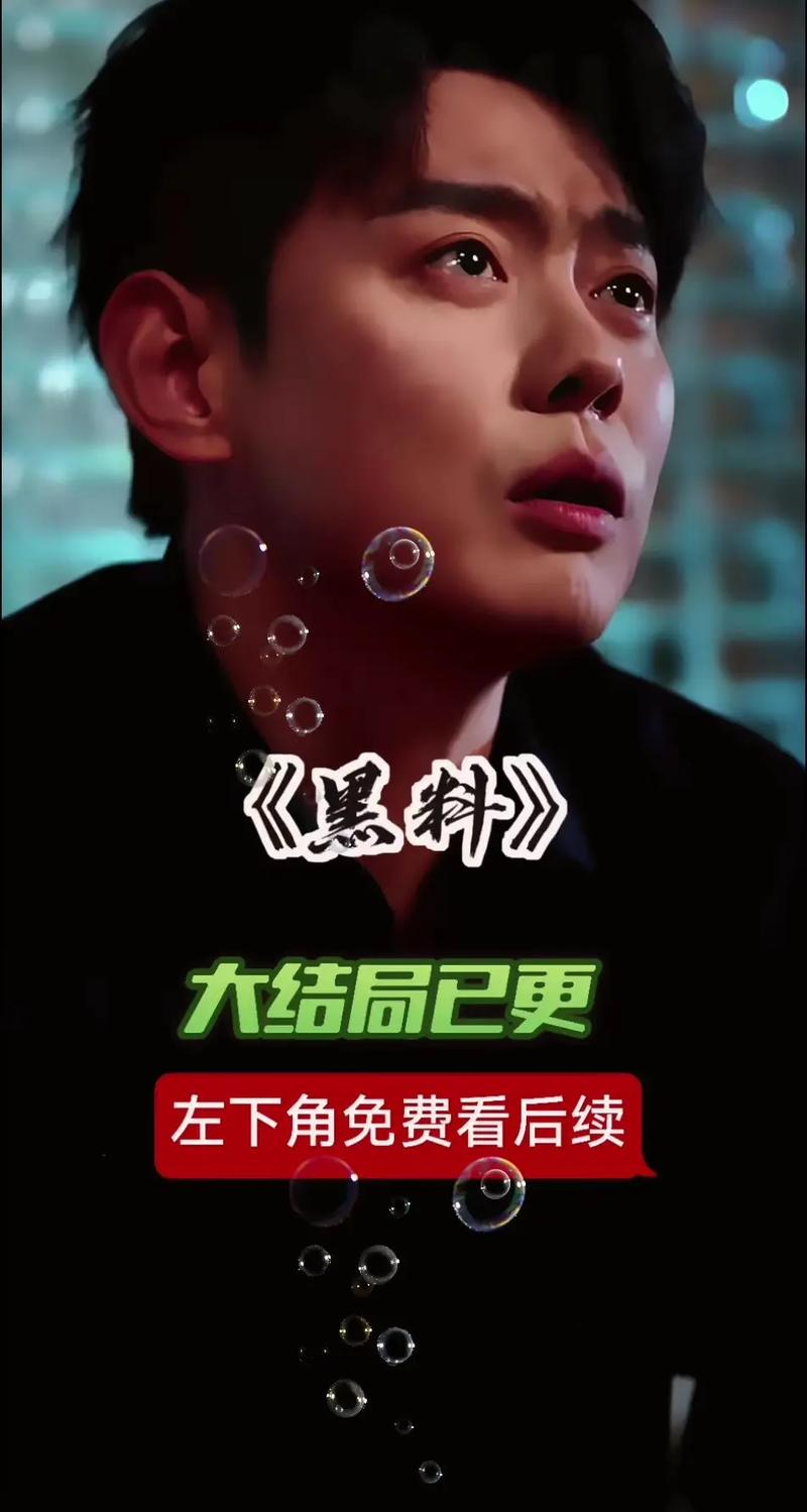 每日大作战博客 每日相比同类效率博客