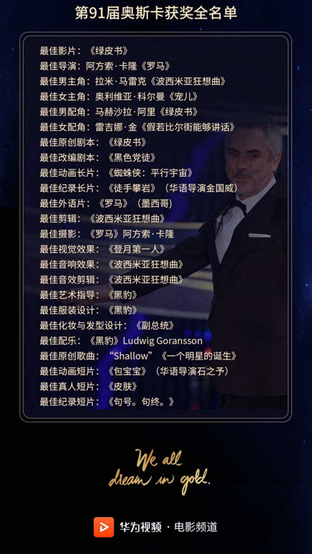 车停在路边被刮了找不到人怎么办 被刮办它毫无意义地来了