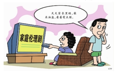 吃瓜中心网，吃瓜中心网页版 信息流布局符合阅读习惯