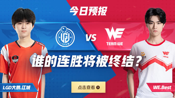 日本 忍者 黄游 全集