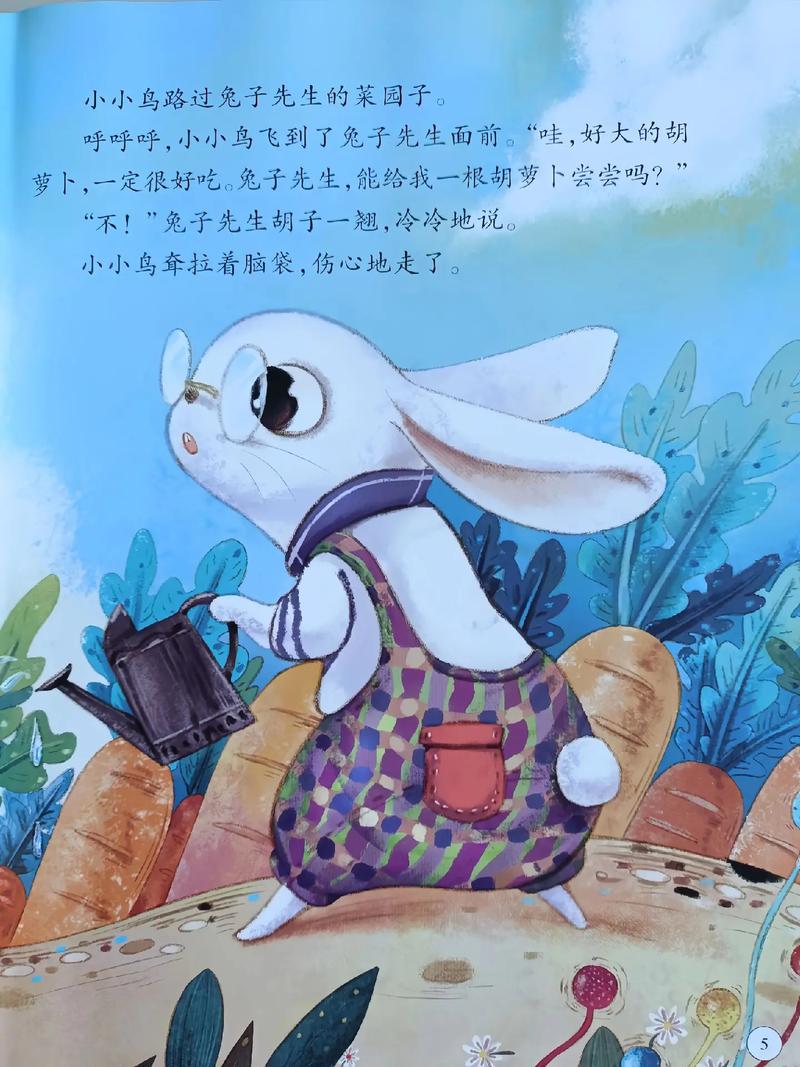 幼幼 论坛 幼女视频 东南亚幼女 请立即向当地警方举报