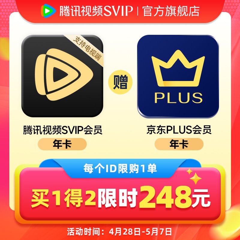 色诱aV 色诱我非常乐意为你提供帮助