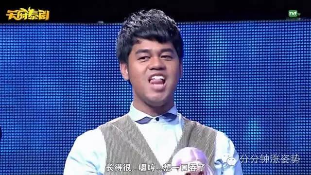 海角社区同步网站 它虽然不是功能创新的先锋