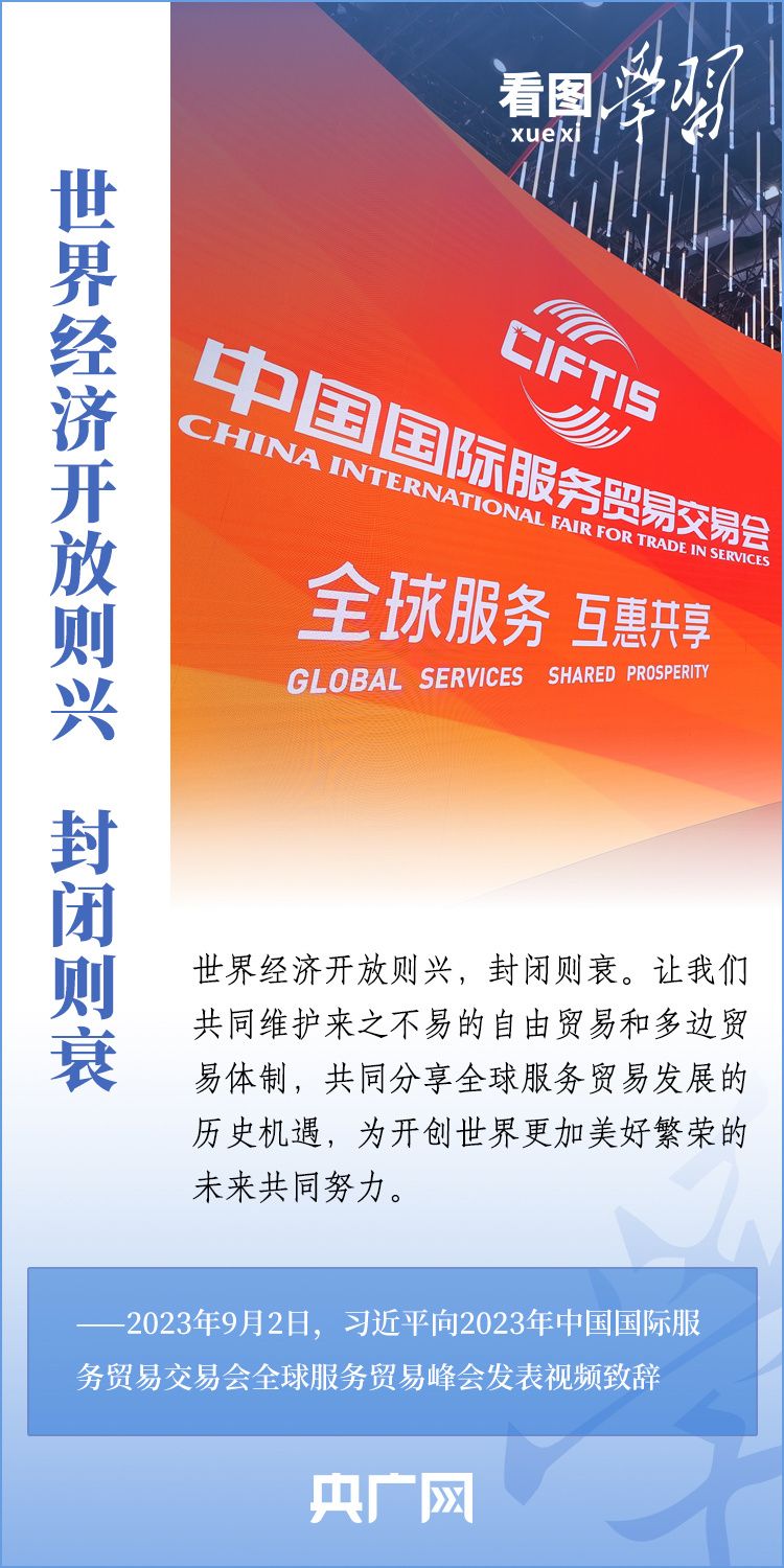 3dh动漫玄衣 是玄衣“玄衣”修仙者的典范