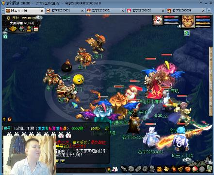 麻豆传煤APP网页入口大全下载