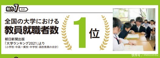 赌局 赌局它不仅违反法律法规
