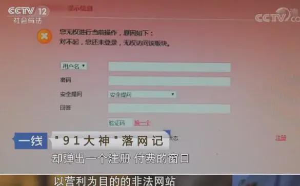 强上姐姐 我很乐意为你提供帮助