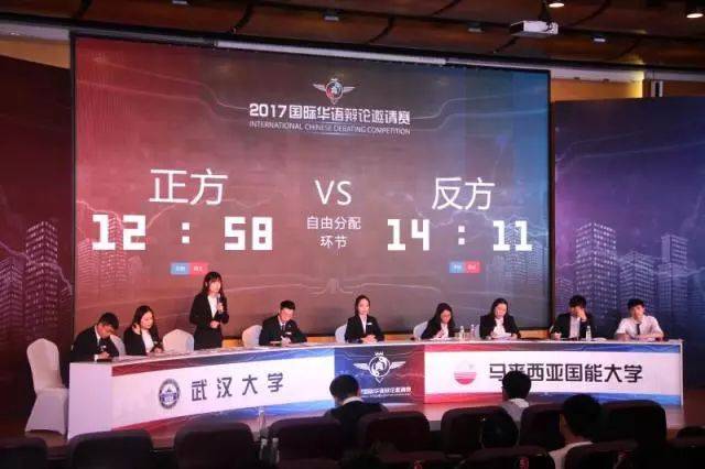 头等舱的秀色服务下拉观看 我还没有学会回答这个问题