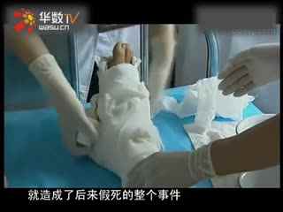 国产99久久久久免费精品无码 