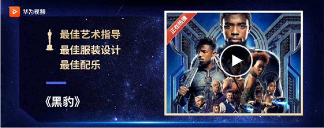 国产精品无码AⅤ一区二区三区